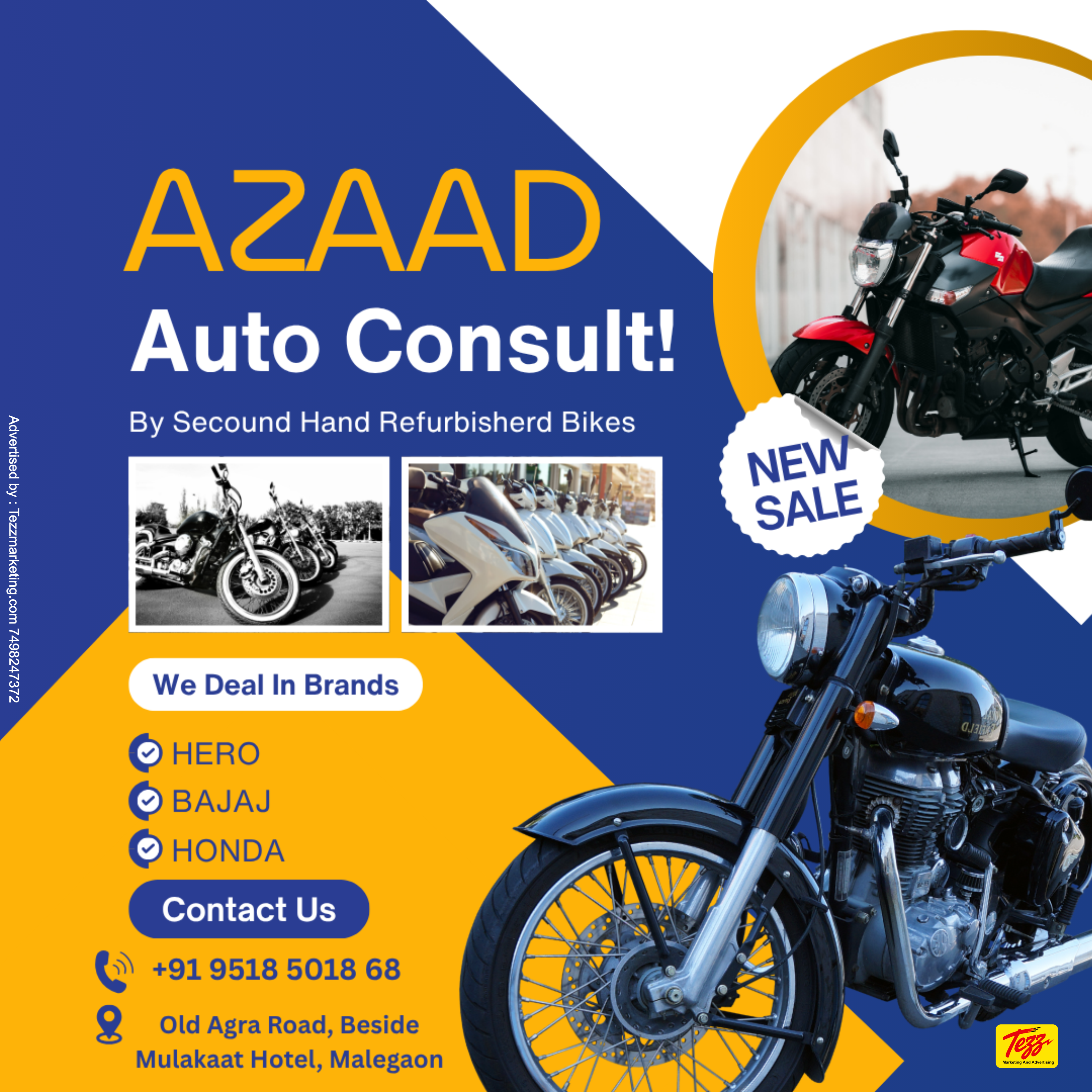 Ad Image